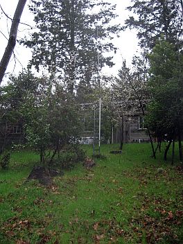 Antenna