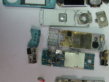 Samsung SCH-U470