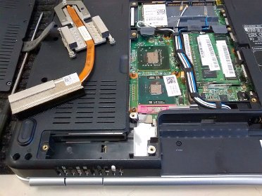 Dell Inspiron 1525